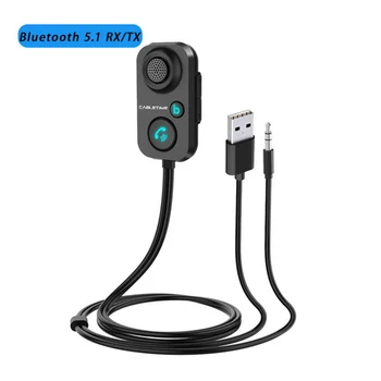 Приемник Bluetooth 5.1 AUX Аудио 3.5 мм Безжичен Адаптер За Хендсфри Автомобилен Усилвател Говорител на Слушалки