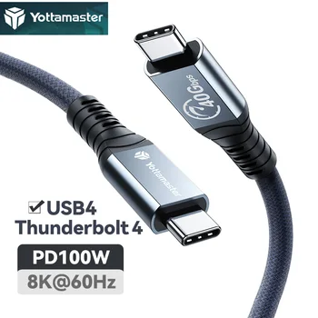 Yottamaster Thunderbolt 4 USB Кабел-C за пренос на данни 40 gbps-Съвместим с USB4.0 Thunderbolt3 идеален за Macbook Type-C.