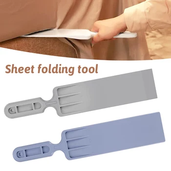 Инструмент за попълване на кърпи, за улесняване и не изисква повдигане на матрака, снимающий гънки с одеяла Помощник за смяна на кърпи