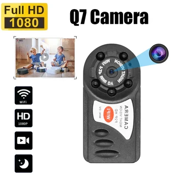 Q7 Безжична WiFi Камера за Откриване на Движение Cam Защита За Домашно Наблюдение На Детето IP Инфрачервена Камера за Нощно Виждане