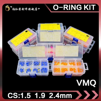 Дебелината на ограничаване на пръстени от силиконов каучук 1.5/1.9/2.4 мм Кольцевое Печат Силиконови Уплътнителни пръстени VMQ Миене oring набор от Гама Комплект Комплект