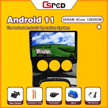 Csred 4G SIM Android 11 Авто Радио За Peugeot 3008 2009-2015 Автомобилен Мултимедиен Плейър GPS Навигация Главното Устройство Стерео Видео плейър