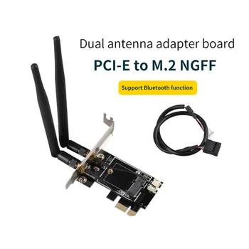 2022 PCIe за M. 2 Настолна Bluetooth-Съвместима Мрежова карта, Безжичен WIFI адаптер с антена 5 dbi на Такса за удължаване на срока за NGFF M. 2