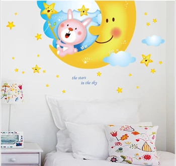 Голяма луна дизайн на детска стая стенни стикери за стена стикер мобилна потребителска стенни стикер за стена