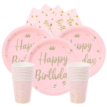 Розова Корона Честит Рожден Ден На Еднократни Прибори За Хранене Честит Рожден Ден Кърпички Чинии Момичета Честит Рожден Ден На Декор За Парти Pink Рожден Ден