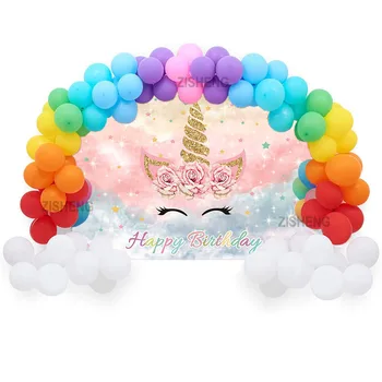 100ШТ Rainbow Unicorn Балон Венец Арка Еднорог Фон Латексный Балон Деца от 1-ви Рожден Ден Украси Детски Душ Сувенири