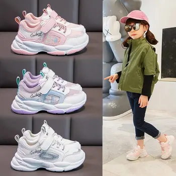 Детска мода, спортни обувки за момичета с дебело дъно 2022, детска пролетна спортни обувки с мек цветен замък за почивка