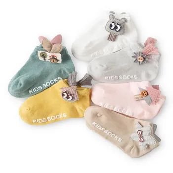 3 чифта детски чорапи за разходки, Мини чорапи с бутони, Меки Еластични Чорапи Дишащи Унисекс за Бебета, малки Деца, Момчета и момичета