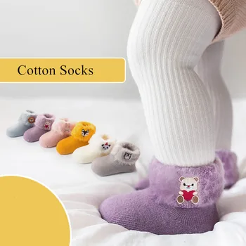 YWHUANSEN/ 1 чифт Детски дебели зимни Чорапи с руното бродерия и анимационни лисици ръка За малки Момичета И Момчета, Топли Чорапи За Новородени Calcetines