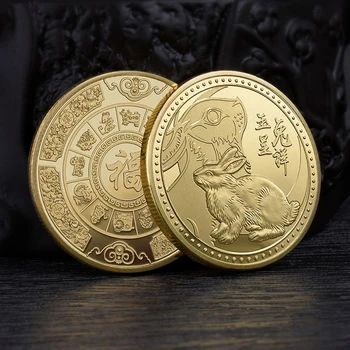 Творческа възпоменателна монета на Зодиака 2023 година заек представлява благоприятни позлатени и златни и сребърни щастлива нова година медальони