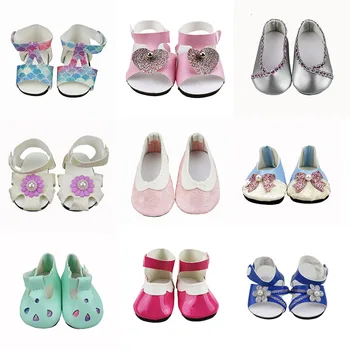 Модерни обувки за кукли 43 см, най-добрият подарък за рожден Ден за деца (продават само обувки)