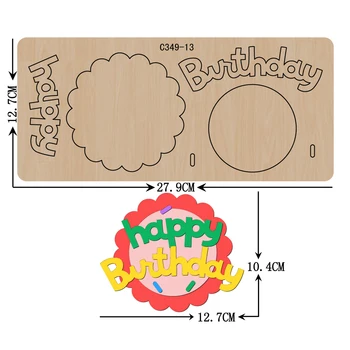 Нов честит рожден ден, пощенска картичка, САМ Дървени печати за Scrapbooking C-349-13 Режещи Удари