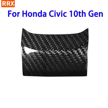Автоматична Дръжка на скоростния Панел От Настоящия Карбонови Накладки За Honda Civic 10th Генерал 2016-2020 Защита на вътрешността на Колата Аксесоари