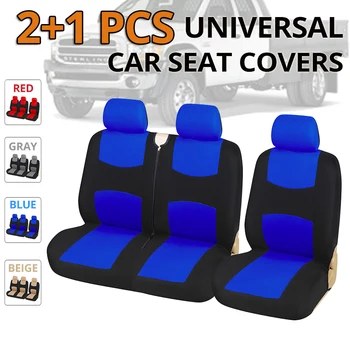 Универсални Калъфи За седалки на 2 + 1, Защитни Покривала За автомобилни Седалки за транспорт/Микробуса, Универсални Автомобилни Седалките От полиэстеровой плат, Аксесоари За товарни автомобили