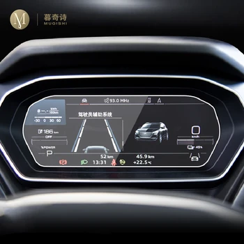 За Audi Q4 Q5 e-tron 2022-2023 Вътрешна таблото на автомобила мембрана LCD екран от Закалено стъкло защитно фолио Аксесоари
