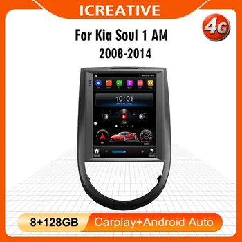 2 Din Автомагнитола За Kia Soul 1 AM 2008-2014 Android 4G Carplay Tesla Сензорен Екран, GPS Навигация Мултимедиен Плейър Стерео
