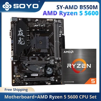 SOYO AMD B550M с Процесор на AMD Ryzen 5 5600 дънна Платка Комплект 6 Ядра 12 Потоци PCIE4.0 за Настолен Компютър за игри на дънната Платка Комбо