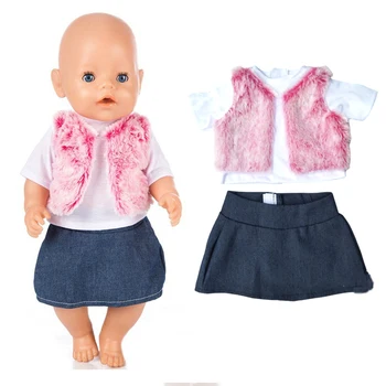 Стоп-моушън облекло за 43-сантиметровой кукла Baby Born, Наметала и Туид костюм за 18 